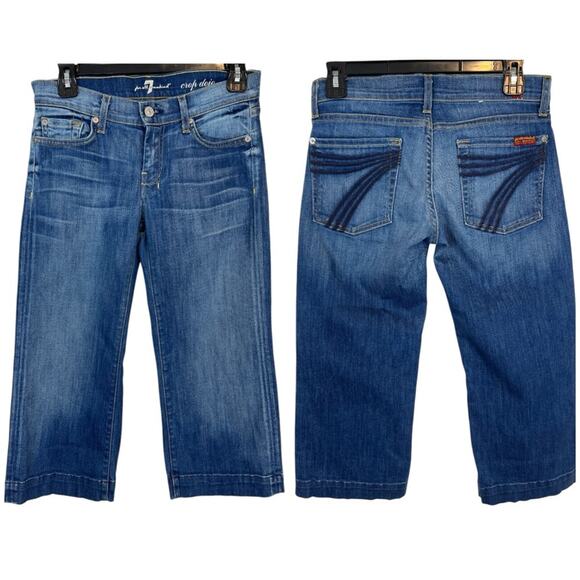 7 For All Mankind Denim - 7FAM Dojo Crop Wide Leg capris Jeans